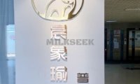 晨象瑜伽普拉提精品馆