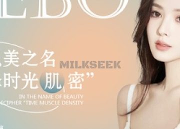 赫柏之迷SPA会所（亦庄店）