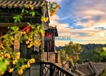 北京怡宁山隐私汤四合院