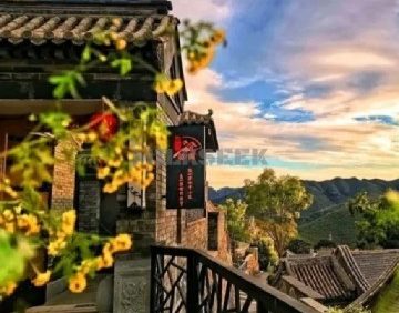 北京怡宁山隐私汤四合院