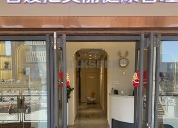 名媛汇科技美肤中心（龙域店）