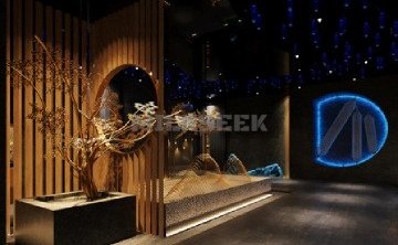 奈研芳香SPA馆