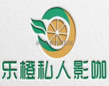 乐橙影咖
