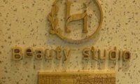 胡桃.悦美颜社（学院路店）