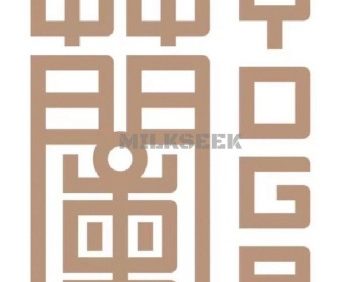 兰瑜伽（崇文门店）