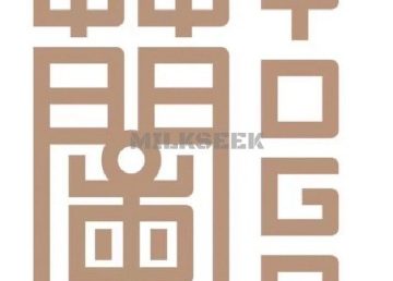 兰瑜伽（崇文门店）