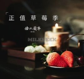 曲水兰亭