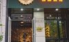 NiuBeer 妞儿比精酿餐吧