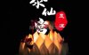 泰仙宫足道养生