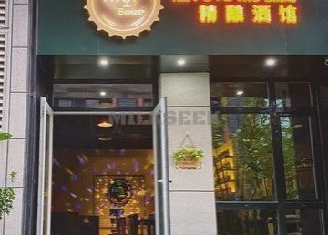 NiuBeer 妞儿比精酿餐吧