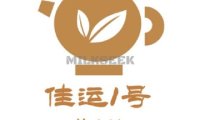 佳运1号养生会馆