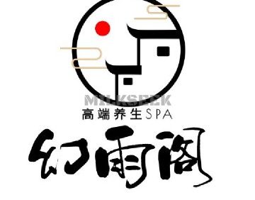 幻雨阁