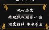 茗然阁