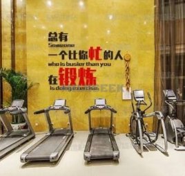 新升健身工作室(传奇星广场店)