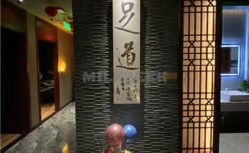 渝富桥（大兴黄村店）