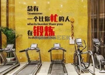 新升健身工作室（传奇星广场店）