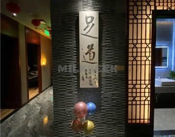 渝富桥（大兴黄村店）