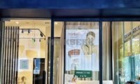 SKINLALA美肤疗愈SPA（金源店）