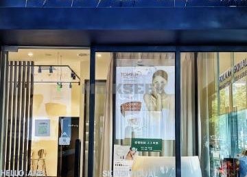 SKINLALA美肤疗愈SPA（金源店）
