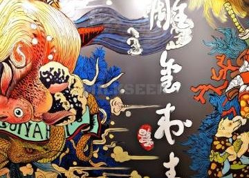 雕玺刺青.纹身