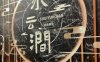 水云涧影院足道SPA
