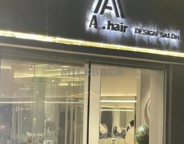 A.hair（中粮南区店）