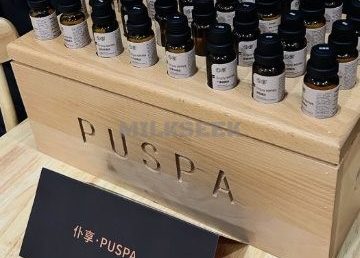 仆享·PUSPA（尚都SOHO店）