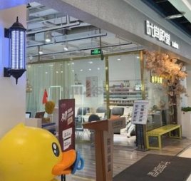 FASHION PALACE（昌发展万科店）