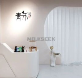 青禾艺术舞蹈工作室