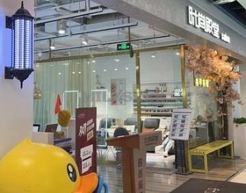 FASHION PALACE（昌发展万科店）