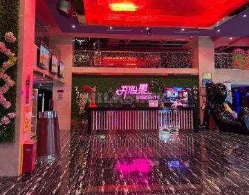 开心果KTV(亦庄店)