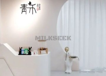 青禾艺术舞蹈工作室