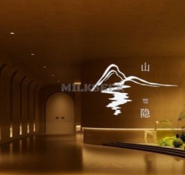 山隐·高端SPA