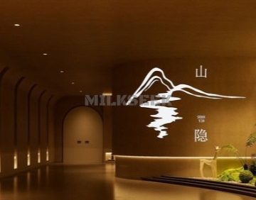 山隐·高端SPA
