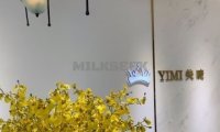 YIMI美睫（品牌店）