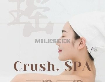 Crush. SPA