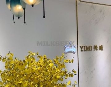 YIMI美睫（品牌店）