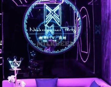 酷秀KTV(大峡谷店)