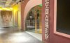 梦想空间点播影院（西单大悦城店）