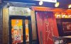 酒肴一瓢（霄云路店）