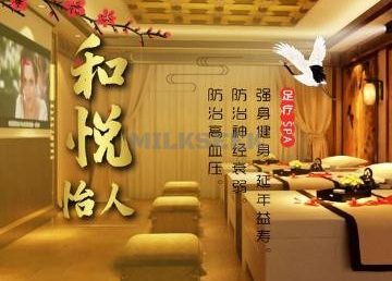和悦怡人SPA养生