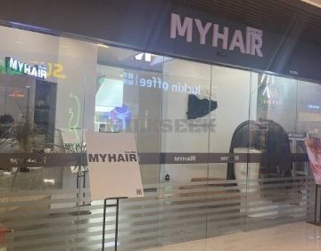 MYHAIRARDOR（广安店）