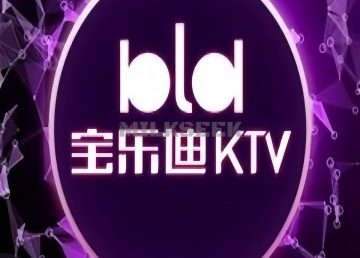 宝乐迪KTV（世纪金源店）