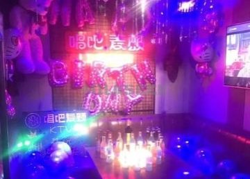 唱吧麦颂KTV（驼房营店）