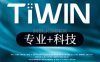 TIWIN泰医源·科学护肤(大望路店)