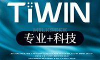 TIWIN泰医源·科学护肤(大望路店)