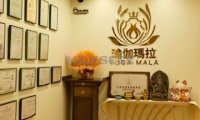 瑜伽.瑪拉（通州万达店）
