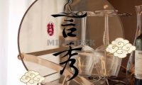 言秀轻奢SPA