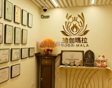 瑜伽.瑪拉（通州万达店）