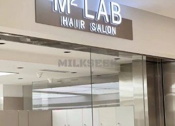 M2.LAB染烫沙龙